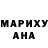 Канабис VHQ Mido Bliiida