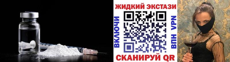 Бутират бутандиол  Лыткарино 