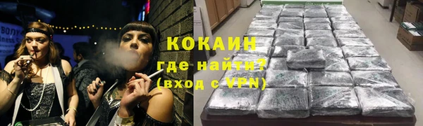 бошки Балабаново