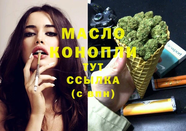 шишки Иннополис