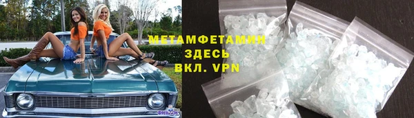 гашиш Баксан