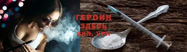 хмурый Балахна