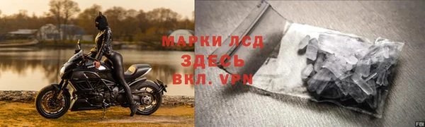 хмурый Балахна