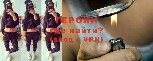 хмурый Балахна