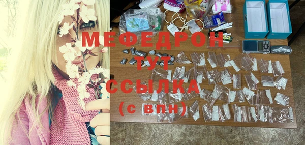 хмурый Балахна