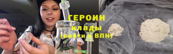 гашиш Баксан