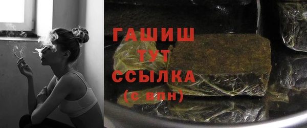 бошки Балабаново