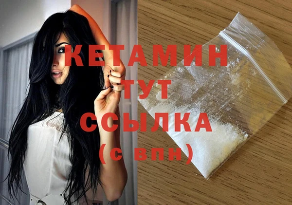 хмурый Балахна