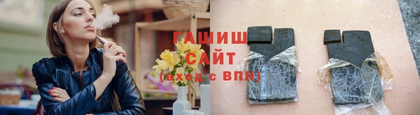 хмурый Балахна