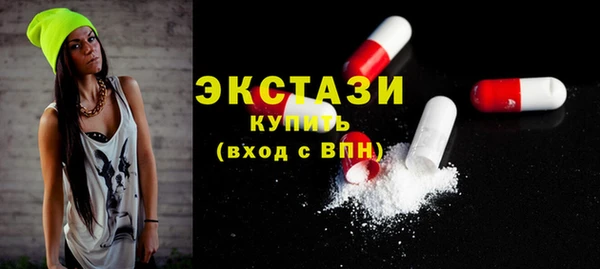 хмурый Балахна