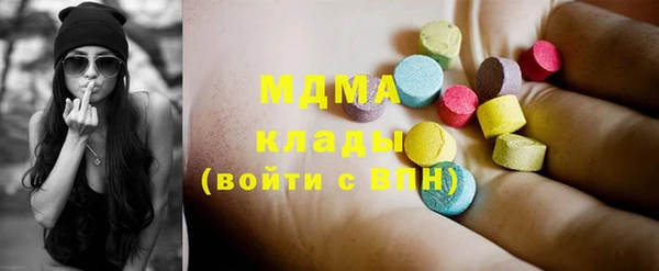 хмурый Балахна