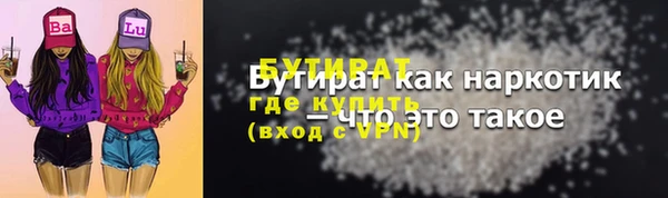 гашиш Баксан