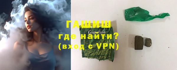 хмурый Балахна