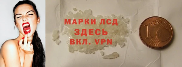 хмурый Балахна