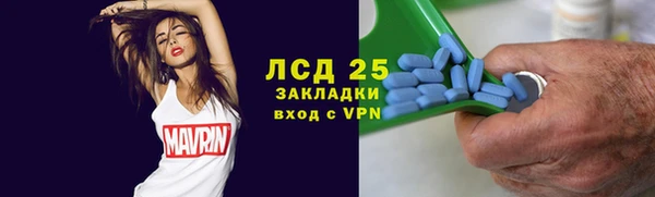 гашиш Баксан