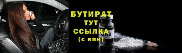 гашиш Баксан