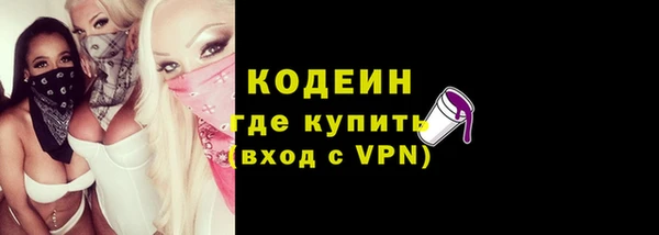 гашиш Баксан