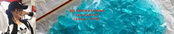 бошки Балабаново