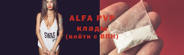 гашиш Баксан