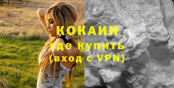 гашиш Баксан
