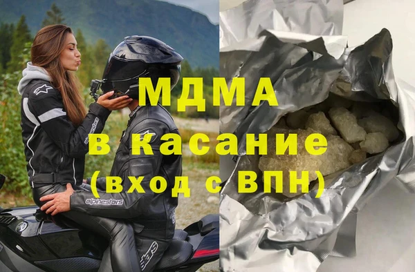 хмурый Балахна