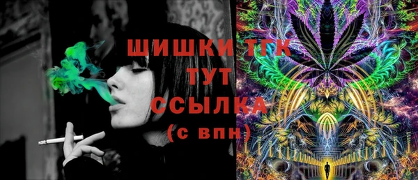 хмурый Балахна