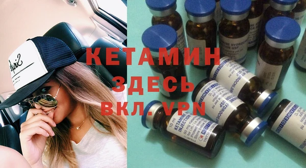 бошки Балабаново