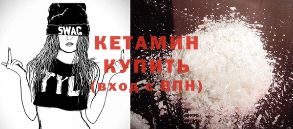гашиш Баксан