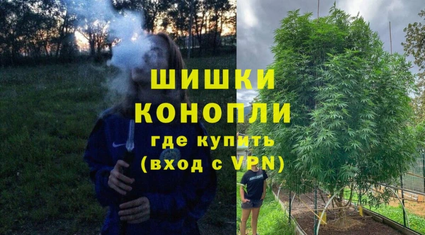хмурый Балахна
