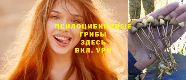 гашиш Баксан
