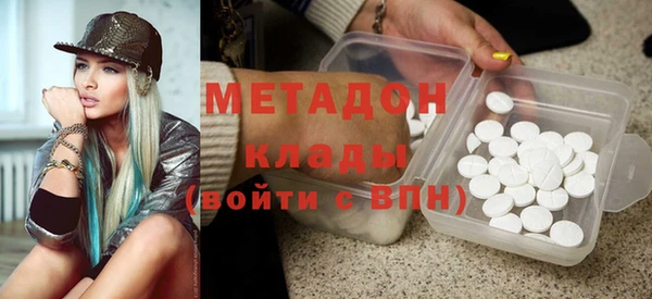 гашиш Баксан