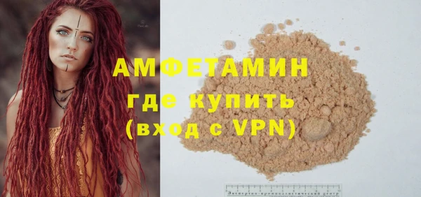 хмурый Балахна