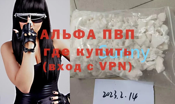 гашиш Баксан