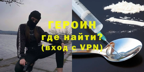 бошки Балабаново